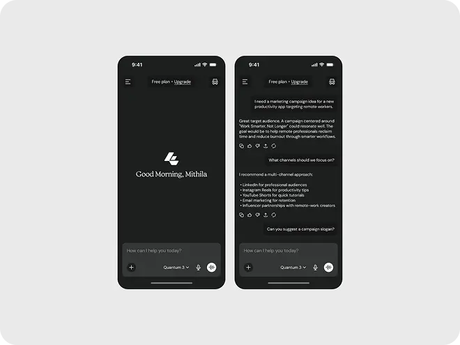 AI Integration Services screenshot